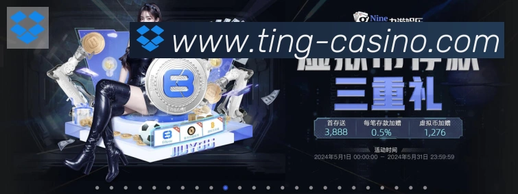 平台使命图